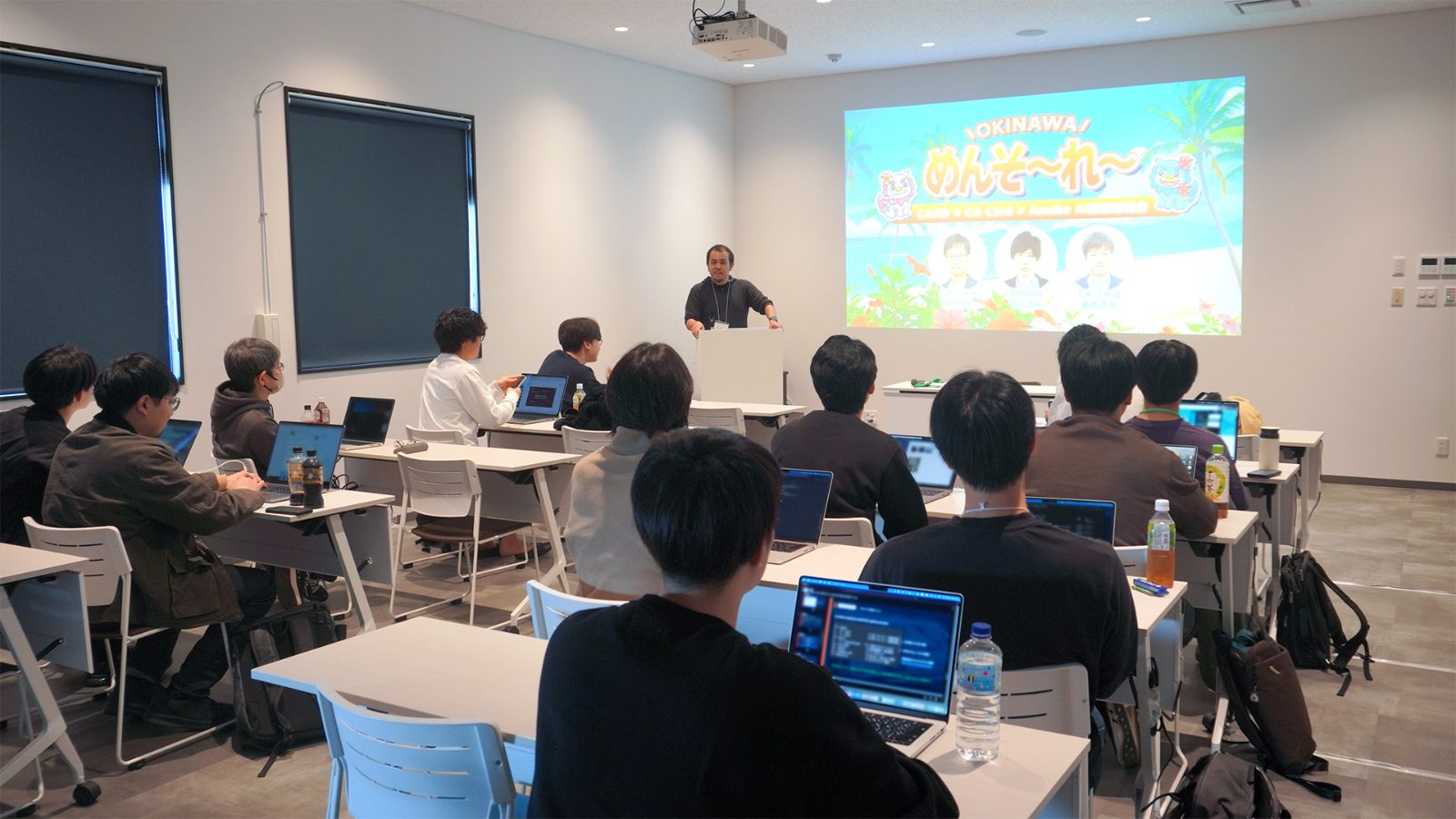 沖縄で開催されたサイバーエージェントグループのエンジニア交流会の会場